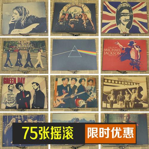 洛林大学 Architecture Degree Certificate