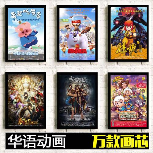 马德里康普顿斯大学硕士学位证